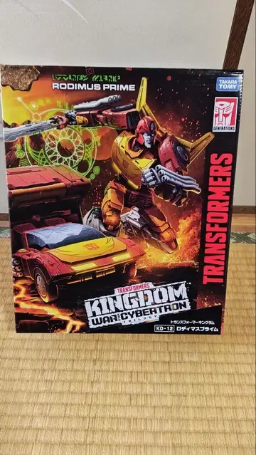 트랜스포머 킹덤 로디머스 프라임