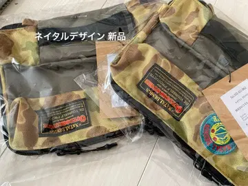 미개봉 NATAL DESIGN 네이탈 디자인 박스, 카모플라쥬