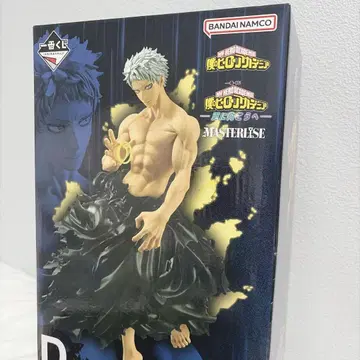 나의 히어로 아카데미아 제일복권 더욱 저 너머로 올 포 원 D상