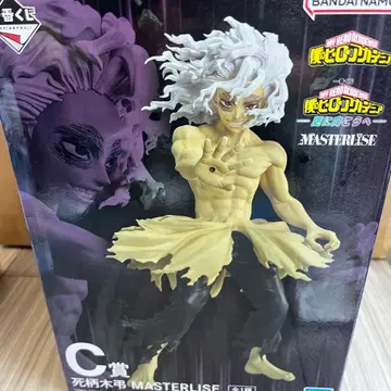 히로아카 제일복권 더 멀리 C상 시가라키 토무라 피규어