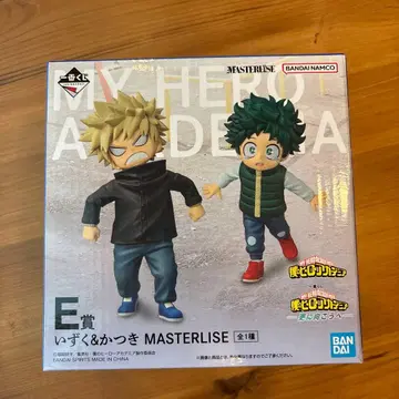 나의 히어로 아카데미아 제일복권 더 멀리 E