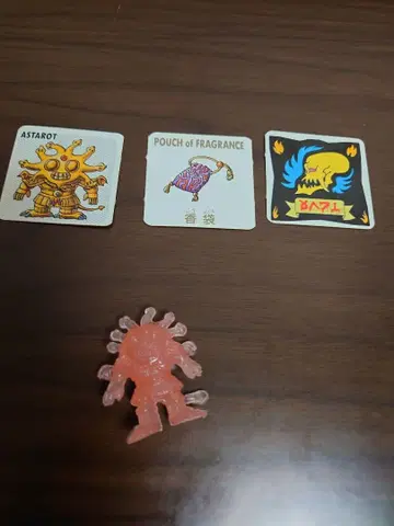 당시물 네크로스의 요새 아스타로트