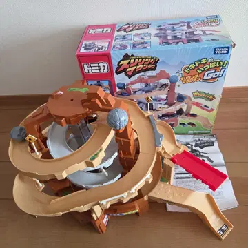 타카라토미 스릴링 마운틴