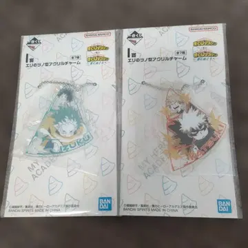 제일복권 나의 히어로 아카데미아 I상 2개 세트 데쿠 바쿠고