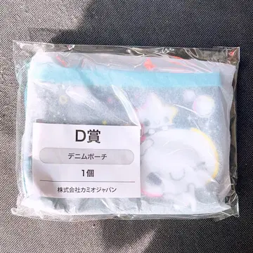 헤이세이 팬시 복권 D상 데님 파우치 아와짱