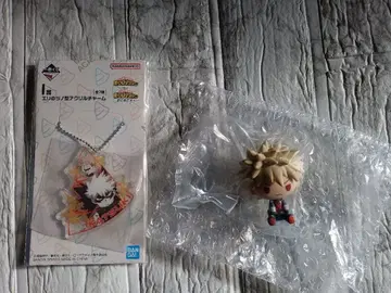 제일복권 나의 히어로 아카데미아 H상 I상 바쿠고 카츠키 세트