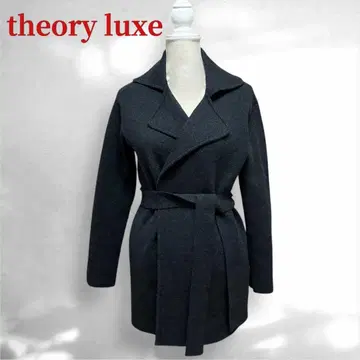 새상품급 띠어리 럭스 더블 페이스 니트 코트 벨티드 가디건 38