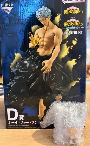 나의 히어로 아카데미아 히로아카 제일복권 D상 올포원 세트