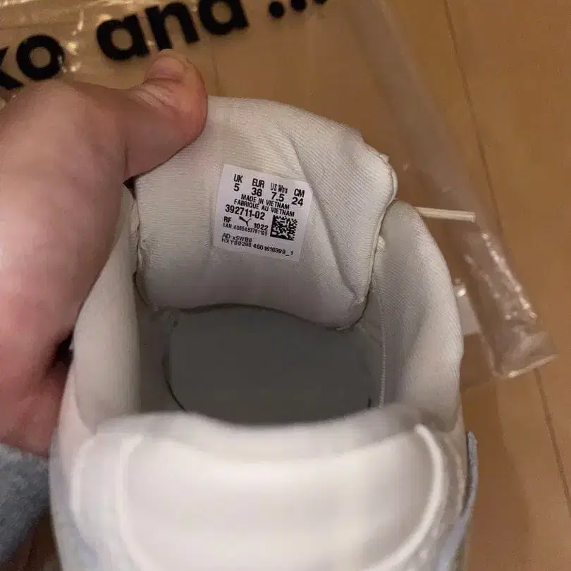 8번째 상품 이미지