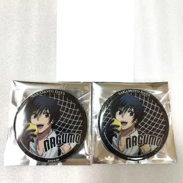 사카모토 데이즈 파보테리아 나구모 등신 캔뱃지 2점