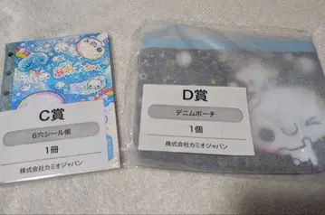 카미오재팬 헤이세이 팬시 복권 아와와짱 6공 씰 북 데님 파우치