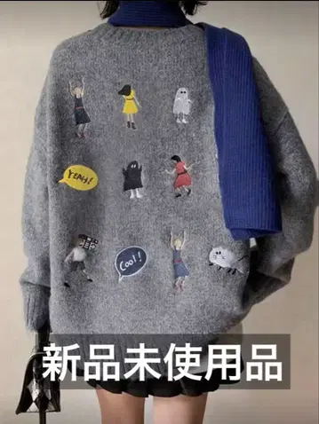 [미사용 새상품] 애니메이션 자수 넉넉한 니트 데미지 니트 풀오버