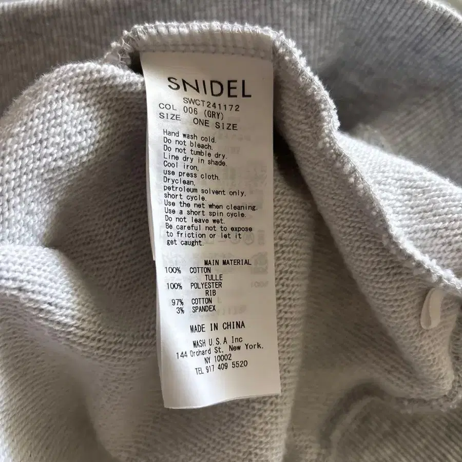 3번째 상품 이미지