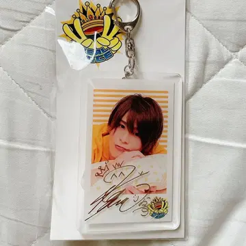 리얼피스 카즈우 키링