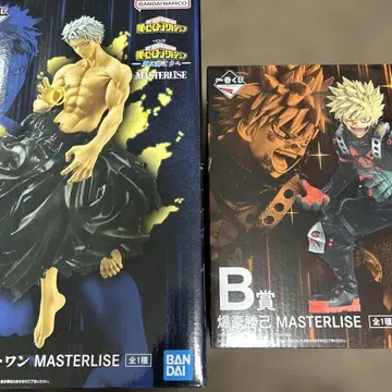 제일복권 히로아카 B상 D상 바쿠고 카츠키 올포원 MASTERLISE