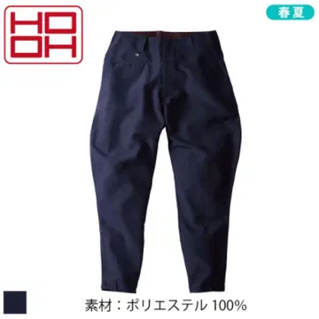 봉황 HOOH 승마 바지 네이비 사이즈 82