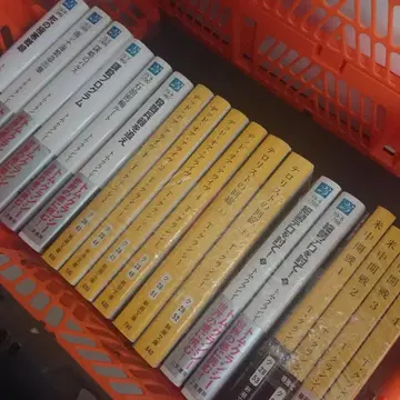 톰 클랜시 시리즈 18권 묶음 판매