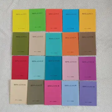 이야기 촛불 도쿄 어린이 도서관