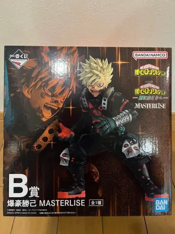 제일복권 나의 히어로 아카데미아 -더 저 너머로- B상 바쿠고 카츠키