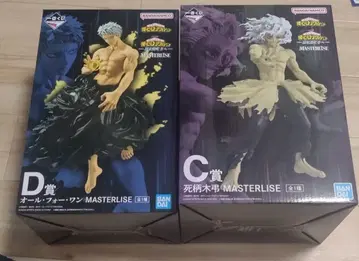 제일복권 나의 히어로 아카데미아 더 멀리 C상 D상