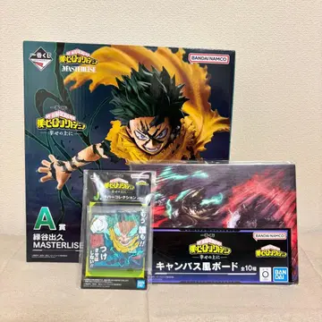 나의 히어로 아카데미아 제일복권 행복 위에 미도리야 세트