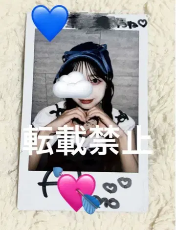 큐스트 마스다 아야노 온특 MV 사복 의상 직필 사인 폴라로이드