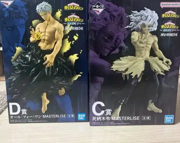 제일복권 나의 히어로 아카데미아 -더욱 저 너머로- CD 세트