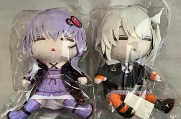 다루루구루미 키즈나 아카리 유즈키 유카리 봉제 인형 2점 무빅