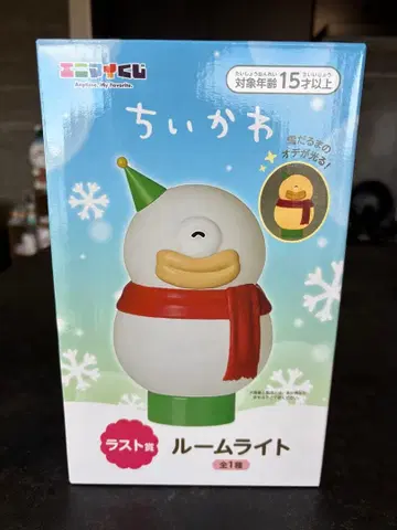 치이카와 (먼작귀) 오데 룸 라이트 눈사람 디자인
