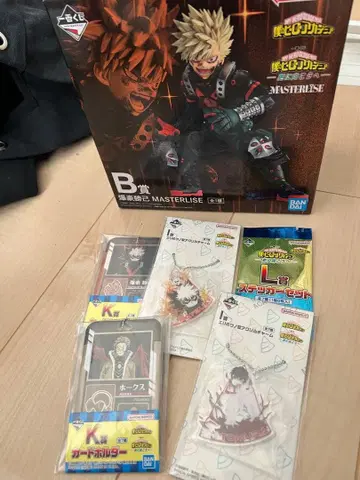 MASTERLISE 바쿠고 카츠키 피규어 B상 하위상