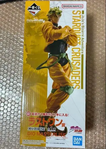 죠죠 제일복권 라스트원 DIO 피규어 라스트원 상