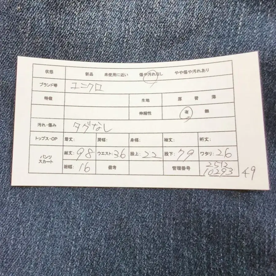 2번째 상품 이미지