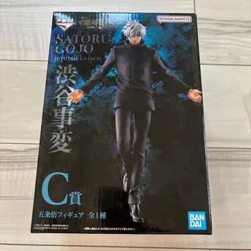 제일복권 시부야 사건 고죠 사토루 피규어