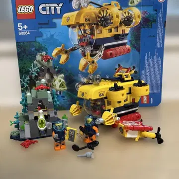 LEGO City 60264 해양 탐사 세트