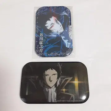 문호 스트레이독스 아쿠타가와 류노스케 마루카쿠 캔뱃지 시카쿠이 캔뱃지