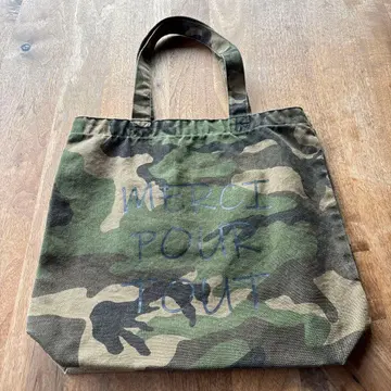 카모플라쥬 토트