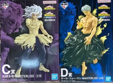 제일복권 나의 히어로 아카데미아 -더 저 너머로- C상 D상 세트