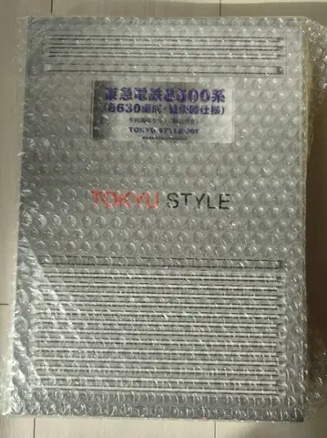 N 게이지 도큐 전철 8500계 8630편성 등장 시 사양 6량 편성