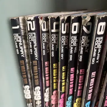 egg 갸루 잡지 묶음 판매