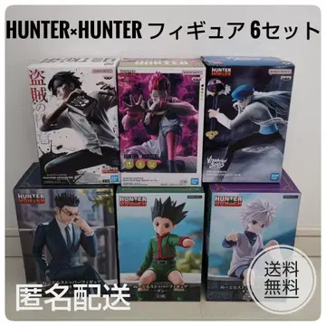 HUNTER x HUNTER 피규어 모음 세트
