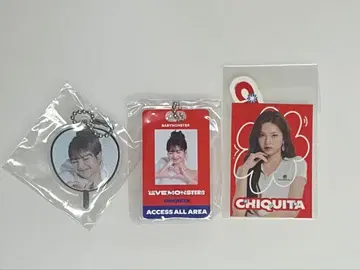 BABYMONSTER 베비몬 캡슐 토이 CHIQUITA 가챠