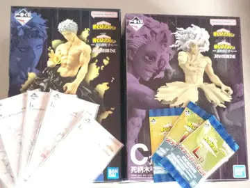 히로아카 제일복권 C상 시가라키 토무라 D상 올포원