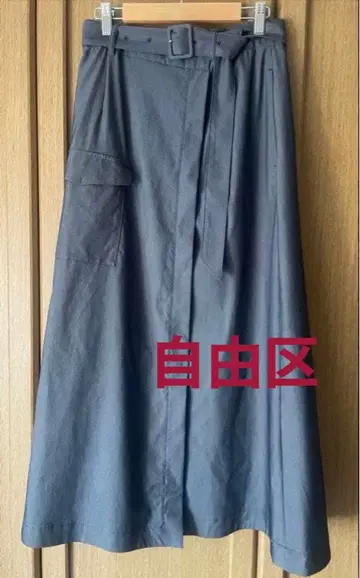 [ 자유구 ] 데님 라이크 하의 플레어 스커트 38 인디고