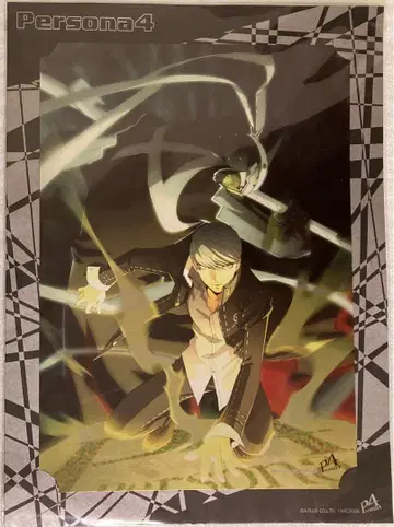 페르소나 4 주인공 & 이자나기 메탈 포트레이트