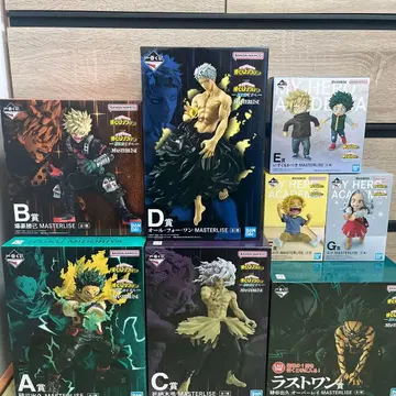 제일복권 히로아카 더 저 너머로 A~G상 피규어 컴프