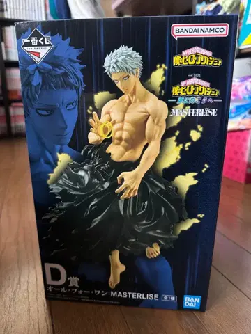 나의 히어로 아카데미아 제일복권 올포원