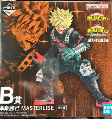 나의 히어로 아카데미아 더 멀리 B상 바쿠고 카츠키