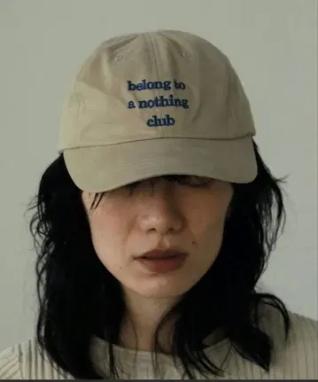 anuke 트윌 로고 캡 베이지