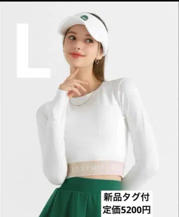 xexymix XWFLT01H3 로고 크롭 긴팔