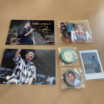 베리굿맨 Rover 굿즈